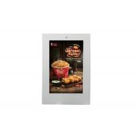 China Digital Advertising Signs Outdoor 32 Inch LCD Display Advertising Screen Digital Signage Kiosk on sale