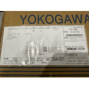 China Yokogawa EJX210A-JHS5G-919EN-EA13B1WE03-A Flange Mounted Differential Pressure Transmitter wholesale
