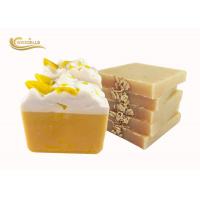 China Anti Aging Honey And Oats Soap  , Private Label Natural Soap With Essential Oils on sale
