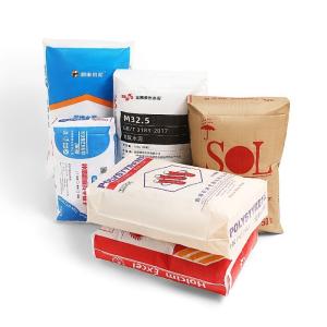 China Laminated PP Woven Valve Bag Sack Block Bottom With Self Closing Valve wholesale