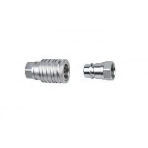 China ISO-5675 Push-To-Connect Female Coupler supplier