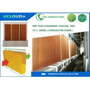 Water Curtain Evaporative Cooler Filter Pads Corrugated Paper For Animal Husbandry