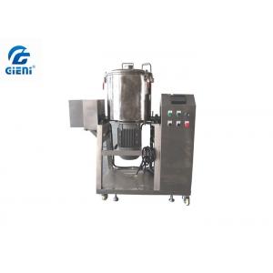 50L Stainless Steel Eyeshadow Powder Mixing Machine With Tiltable Tank