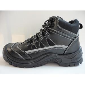 China Safety Shoe supplier