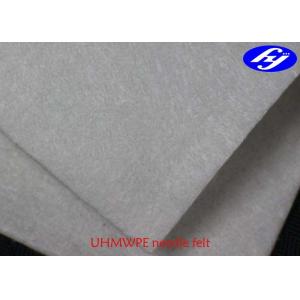 Anti Stab UHMWPE Fabric 400GSM / Needle Felt Puncture Proof Fabric