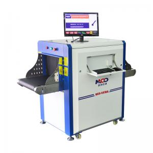 China MCD 5030 38mm penetrating High-Quality x-ray Baggage Scanner Airport Security Baggage Scanner supplier
