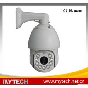 China Auto Tracking High speed ptz camera,IP66 120M IR CCTV Dome PTZ Camera,Outdoor cctv camera supplier