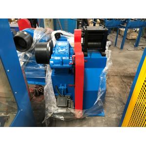 Blue Butt Welding Machine For Intermediate / Rod Breakdown Machine