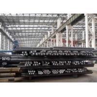 China AISI 8620 Steel Bar Stock , 1.6523 / DIN 21NiCrMo2 Rolled Steel Bars on sale