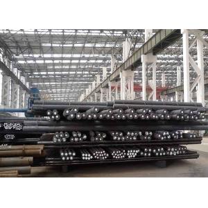 China AISI 8620 Steel Bar Stock , 1.6523 / DIN 21NiCrMo2 Rolled Steel Bars supplier