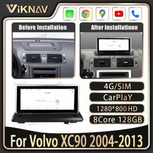 8.8 Inch Touch Screen Stereo For 2004-2013 Volvo XC90 Navigation GPS Multimedia Player Android Wireless Carplay 4G