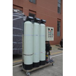 Vontron Membrane Water Plant RO System Button Control