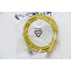 Upgrade Your Network Performance with Gold Plated Connector Cat5E Ethernet Patch Cable