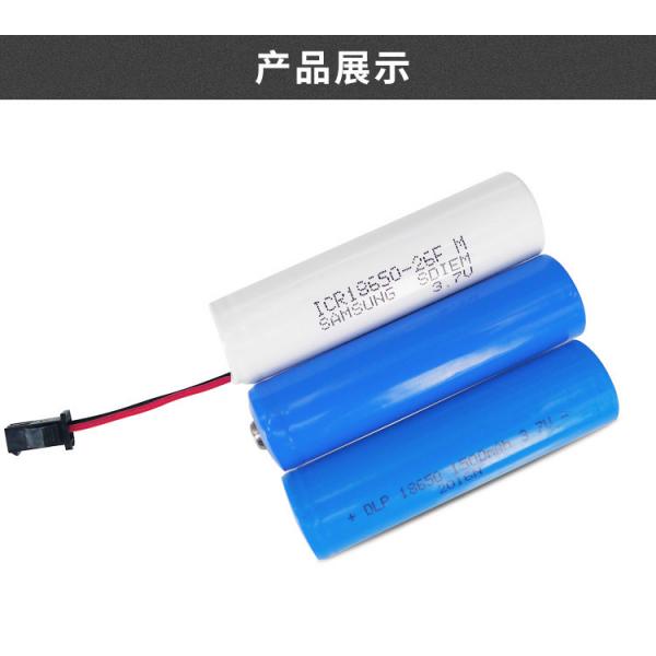 Buy cheap 18650 li-ion battery packs（ 3.7V-60V can Customized）Power tools, electric bicycles, medical equipment, solar lamps, UPS from wholesalers