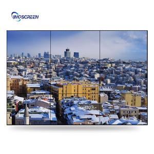 China 2x2 Lcd Video Display Lcd Screen Wall Advertising Outdoor Digital Signage supplier