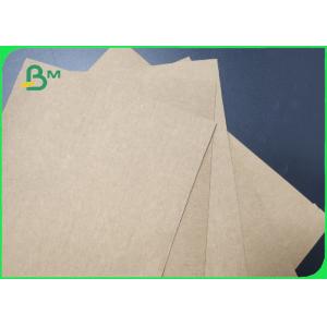 China 100% Purely Fabric 0.8mm Printed Washed Kraft Paper Sheet For Luggage Durable wholesale