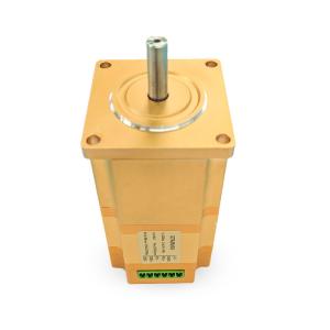 China Bas moteur servo sans brosse servo intégré de la vibration 500KHz supplier