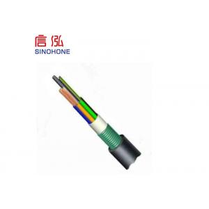China Bulk Single Mode Fiber Optic Cable , 4 Strand Single Mode Hybrid Fiber Power Cable supplier