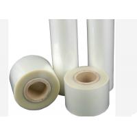 China Matte Silky Touch Velvet Lamination Film BOPP Thermal Lamination Film For Boxes Packaging on sale