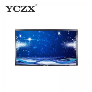 China 32 Inch Floor Standing Touch Screen All In One PC Computer 2K / 4K Optional supplier