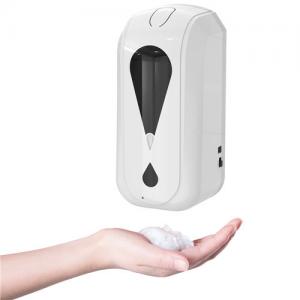 Antibacterial Automatic 1200ml Foam Liquid Soap Dispenser