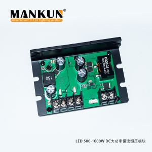 China Conductor libre Module 100W 500W PWM del poder más elevado LED del parpadeo que amortigua supplier