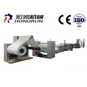 China Automatic Epe PS Foam Sheet Extrusion Line , Plastic Extrusion Machine supplier