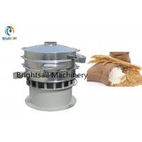 China Round Sifting Grain Powder Machine Maize Wheat Oat Bran Flour Vibrating Screen on sale