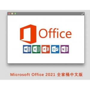 PC Laptop Ms Office 2021 Product Key Retail Office 2021 Pro Plus