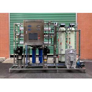 China 250L/H Ultrapure Water System EDI Reverse Osmosis Industrial Water RO Machine For Cosmetic supplier