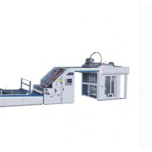 China 160m/Min Automatic Flute Laminating Machine 20KW For Paper Making 15800x2500x3520mm supplier