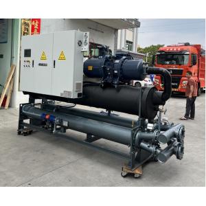 China JLSW-220D 1000kW Screw Water Cooled Chiller Aerospace Energy Construction supplier