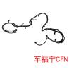 China Tesla Model 3 2020 Front Fascia Premium Lamp Harness Assembly 1067958-00-G wholesale