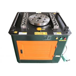 China High Performance Rebar Bending Machine Portable / Hydraulic Rebar Bender supplier