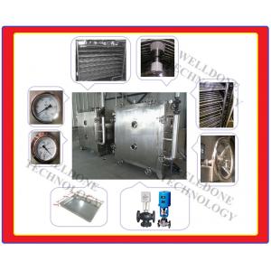 China High Efficiency Snd High Cost Performance Vacuuum Dryer Machine For Fruit supplier