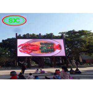 China IP65 P10 SMD LED Display Screen High Brightness Outdoor for advertising supplier