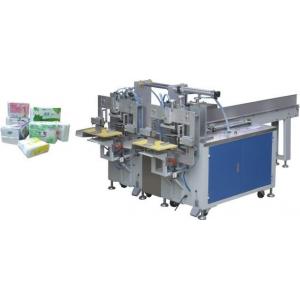 China tissue packing machine paper supplier