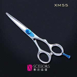 X-Scissors 440B Steel 5.5" classic handle Hairdressing Scissors XM55