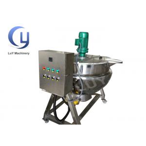 China Automatic Gas Cooking Ss Jacketed Kettle Pot With Mixer Uniform Heating supplier