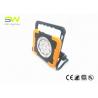 China IP65 9x3W Portable LED Flood Lights With Handle And Rotatable Magnet Stand wholesale