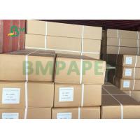 China 20# Plain Inkjet Plotter CAD Paper Roll  36'' x 500ft  3'' Core Good Brightness on sale