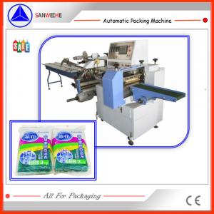 2.5KW Automatic Form Fill Seal Machine  Horizontal Shrink Wrap Packaging Machine