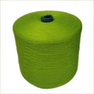 China Weaving Embroidery Core Spun Yarn Thread High Elasticity 50% Viscose 21% Nylon 29% Polyester supplier