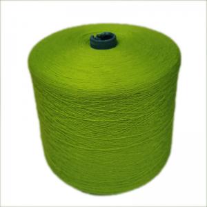 Weaving Embroidery Core Spun Yarn Thread High Elasticity 50% Viscose 21% Nylon 29% Polyester