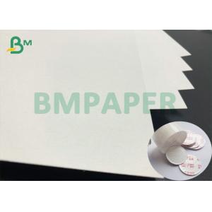 225g 325g Bottle Cap Uncoated Liner Pharmaceutical Box Sealer Desiccant Paper