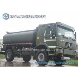 China SINOTRUK HOWO 4X4 Chemical Tanker Truck 12000 L Oil Tanker All Wheel Drive supplier