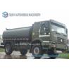 China SINOTRUK HOWO 4X4 Chemical Tanker Truck 12000 L Oil Tanker All Wheel Drive wholesale