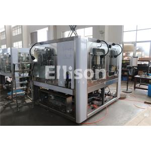 1L Plastic Bottle Filling Machine