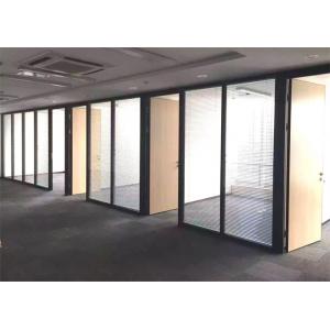 China Office Glass Partition Walls With Louver Shutter wholesale