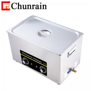 Chunrain Durable Engine Ultrasonic Cleaner, Air Filter Auto Parts Ultrasonic Cleaner 30L